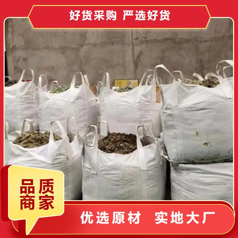 含铜泥回收电镀残渣本地企业