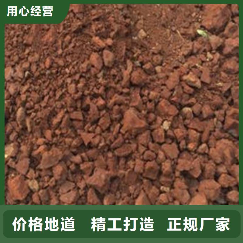 含铜泥【回收太阳能光伏板】专业团队