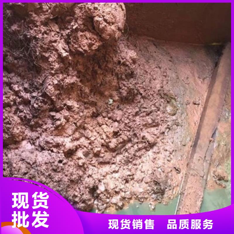 含铜泥_回收太阳能光伏组件免费上门