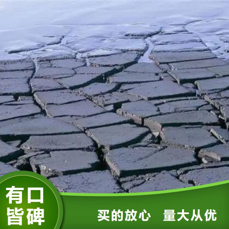 含铜泥回收二手光伏板免费估价
