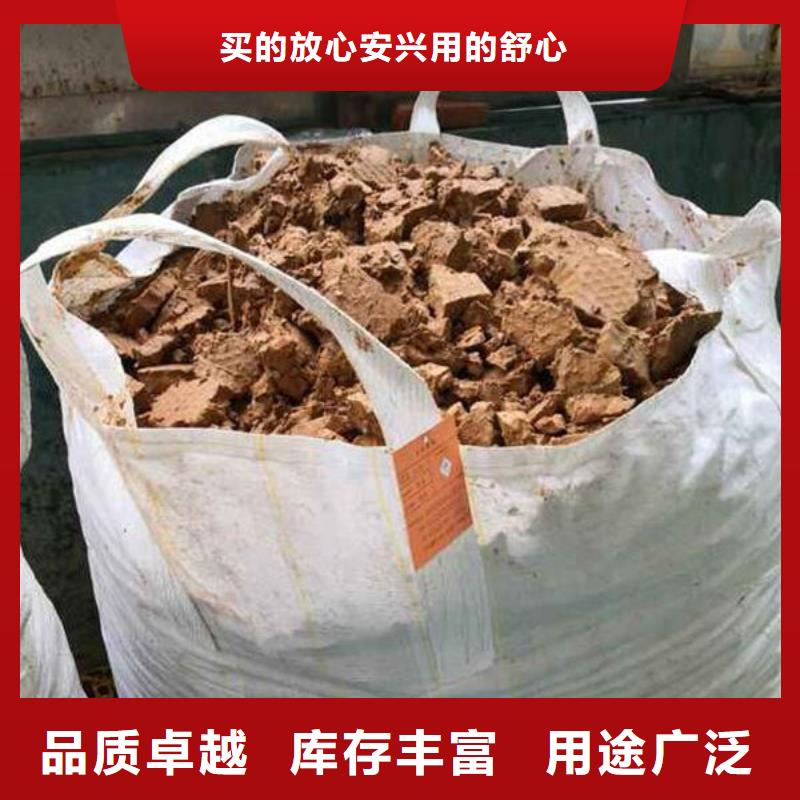 含铜泥二手太阳能光伏板回收长期高价回收