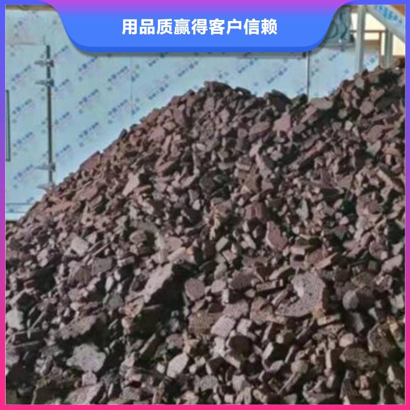 含铜泥【回收二手光伏板】回收范围广