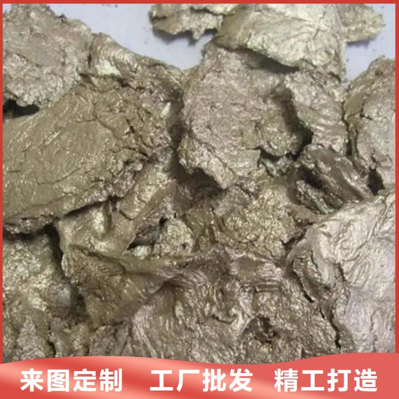 含铜泥_回收太阳能光伏组件可靠放心