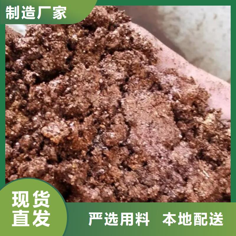 含铜泥光伏组件回收厂家本地企业