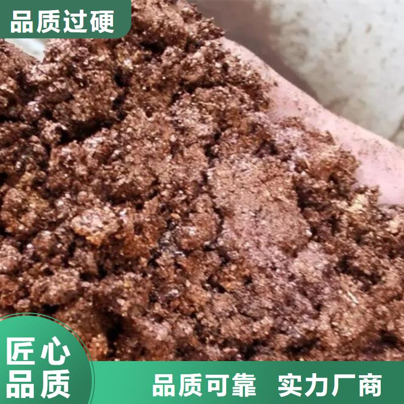 含铜泥阳能光伏板回收可靠放心