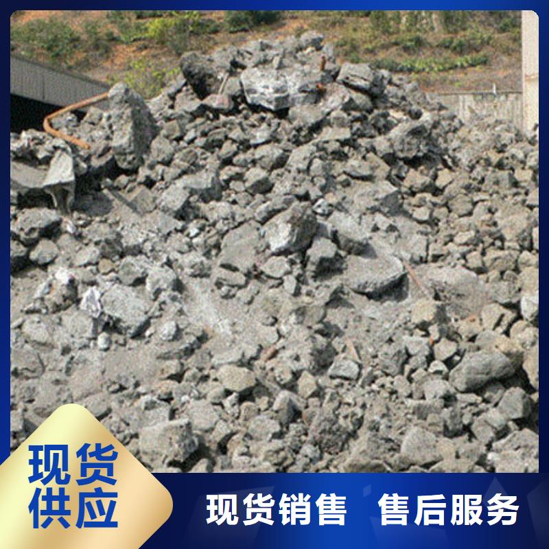含铜泥_阳能光伏板回收本地企业