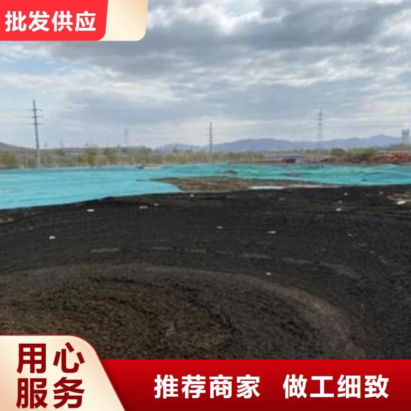  含铜泥上门回收