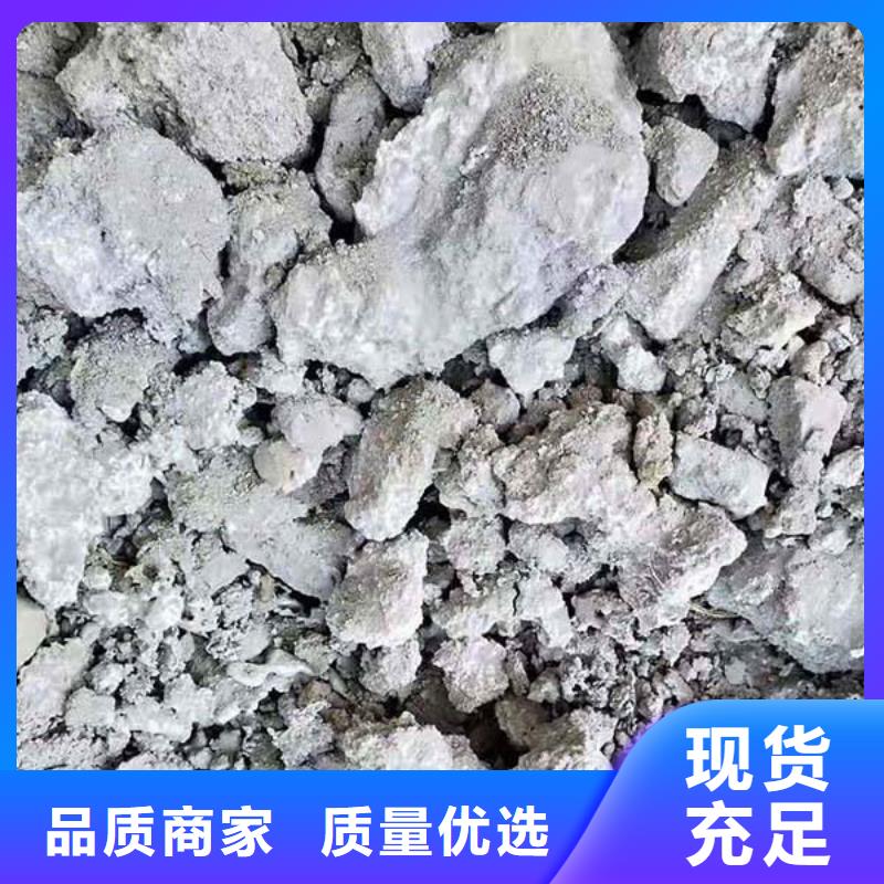 含铜泥回收二手光伏板免费估价