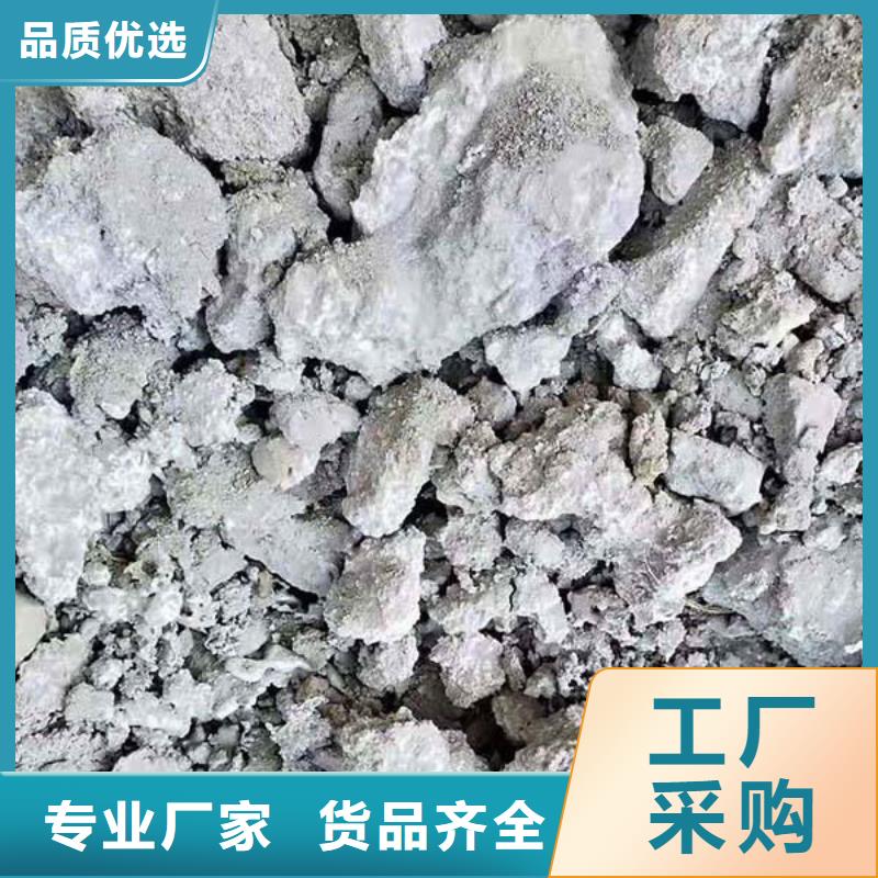 含铜泥_回收太阳能光伏组件免费上门