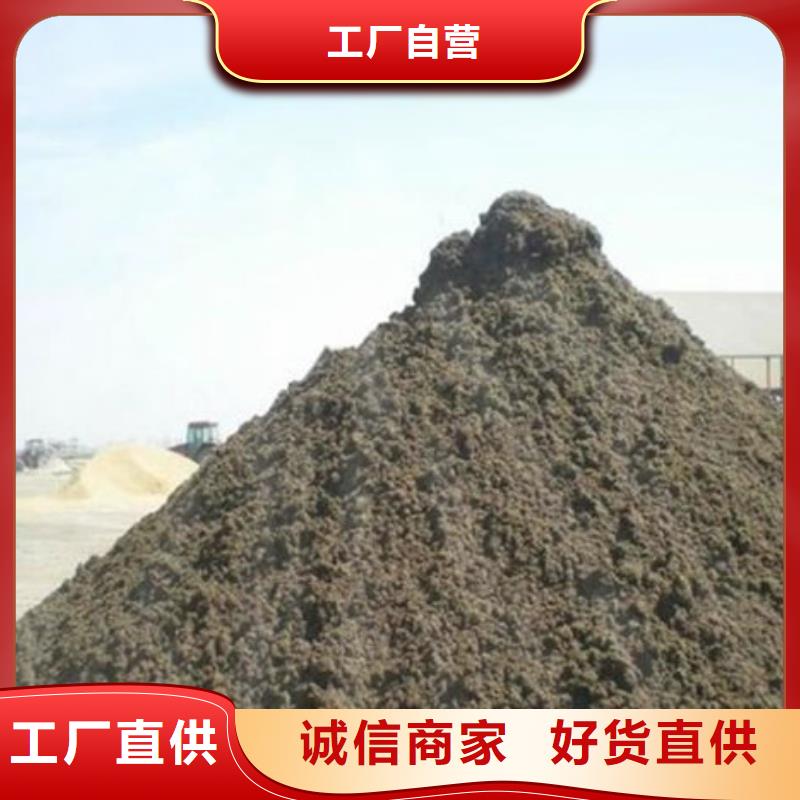 含铜泥_回收太阳能光伏组件可靠放心