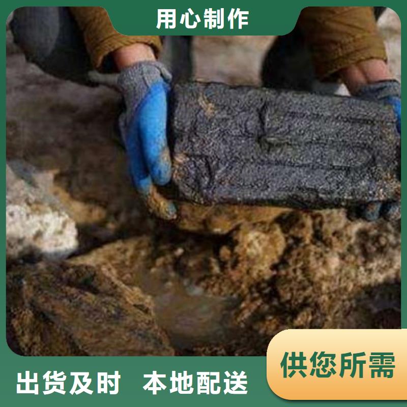 含铜泥_回收太阳能发电板渠道正规