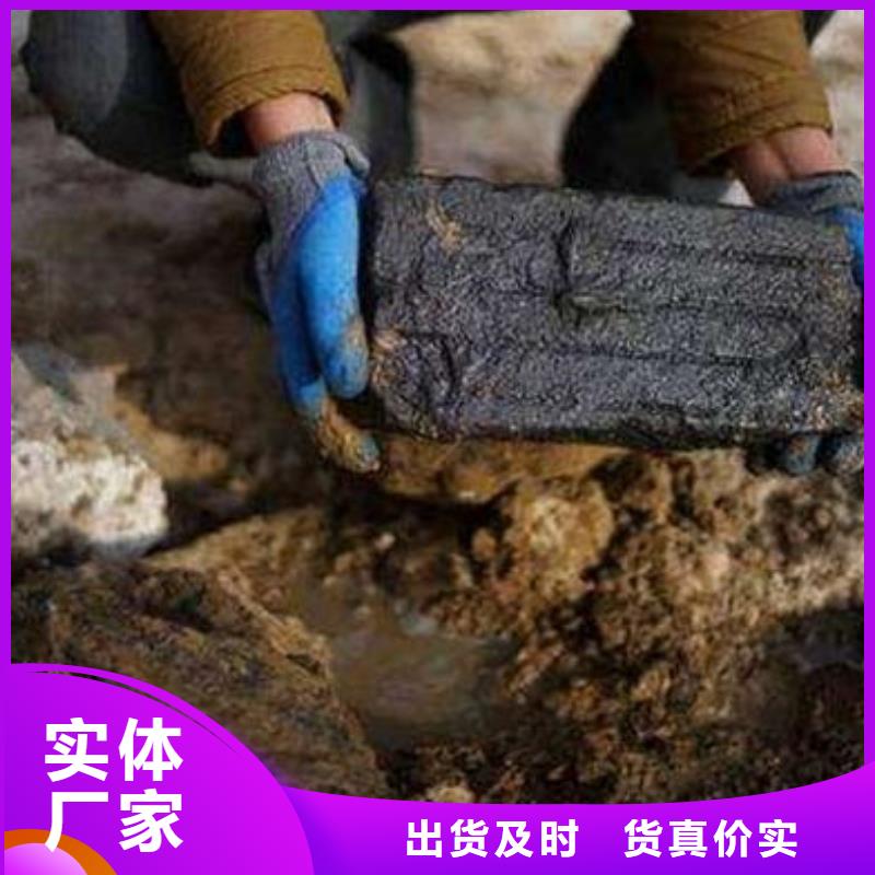  含铜泥上门估价