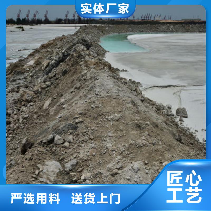 【含铜泥】_二手太阳能光伏板回收上门估价