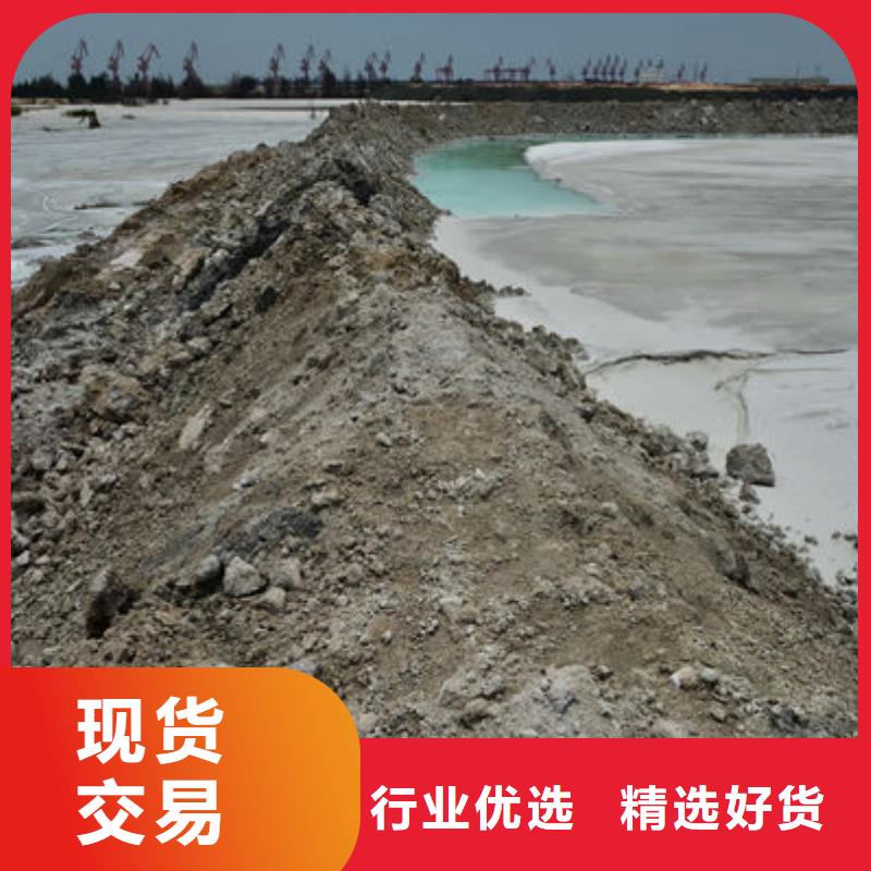 回收含铜污泥诚信经营