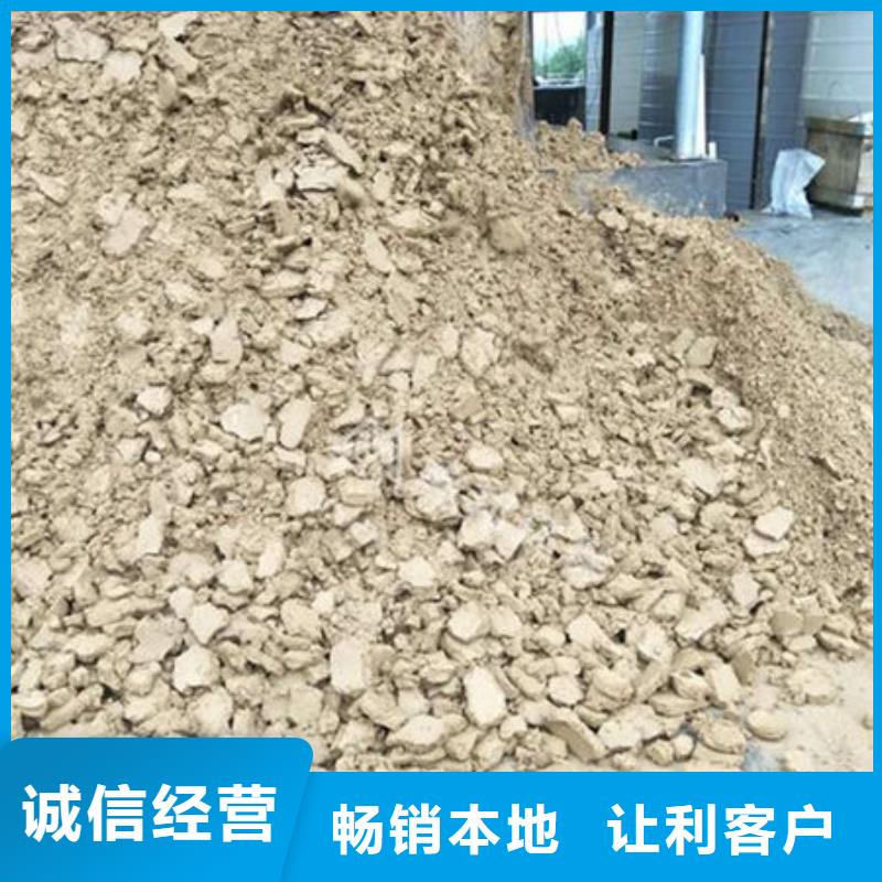 含铜泥现金支付