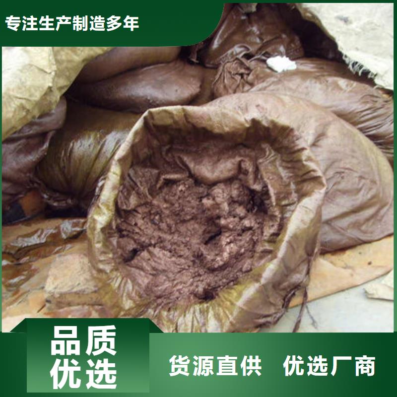含铜泥阳能光伏板回收正规商家