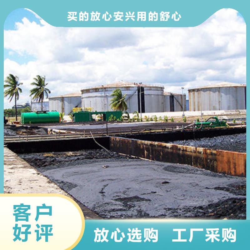 【含铜泥回收含铜泥实力雄厚】
