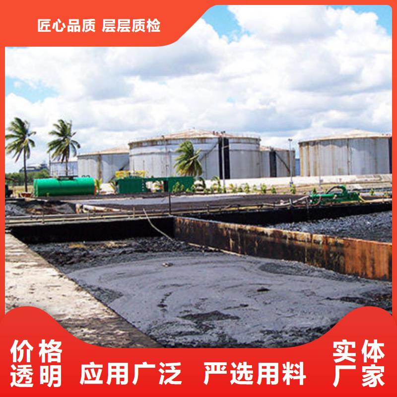  含铜泥价高同行