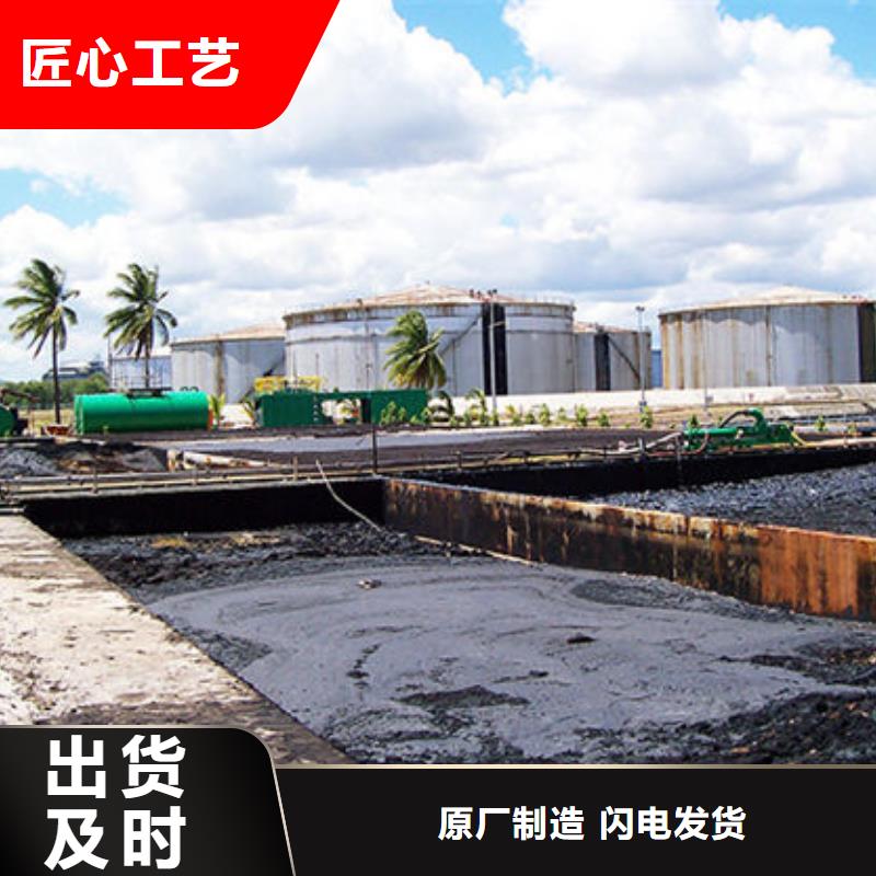 含铜泥_回收太阳能光伏组件可靠放心