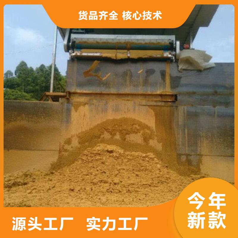 含铜泥_回收太阳能光伏组件可靠放心