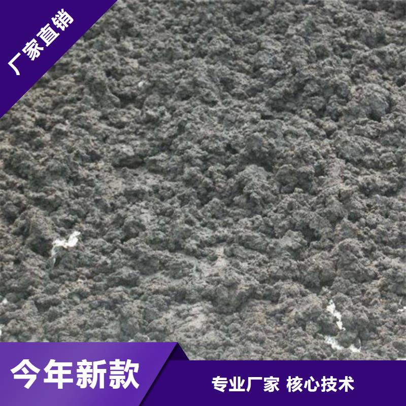 含铜泥回收太阳能光伏板正规商家