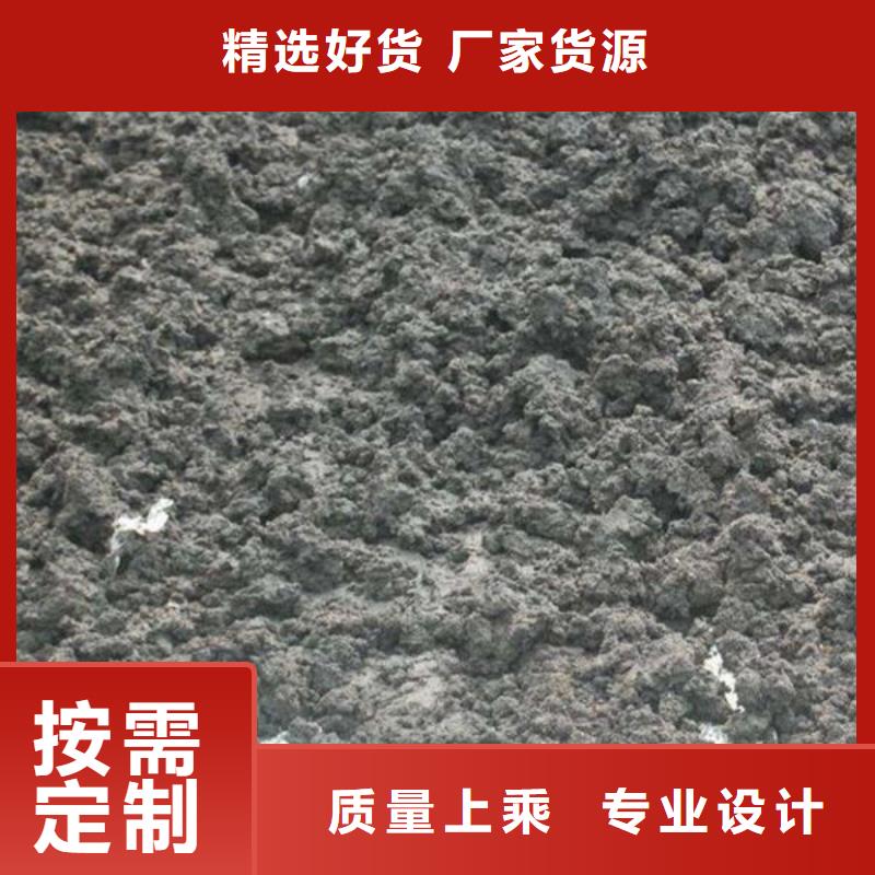 含铜泥_回收太阳能光伏组件可靠放心