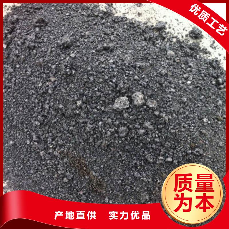 含铜泥回收光伏板现金支付