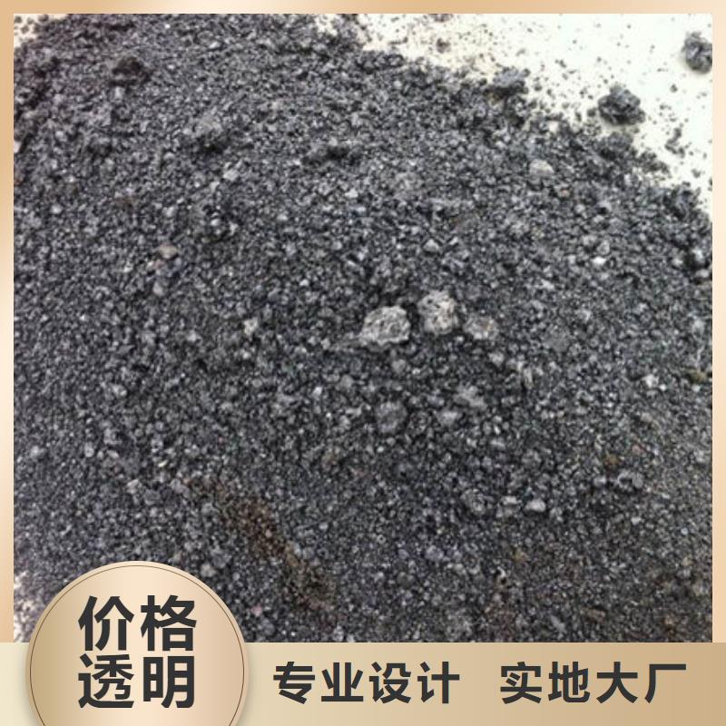 含铜泥_回收太阳能光伏组件可靠放心
