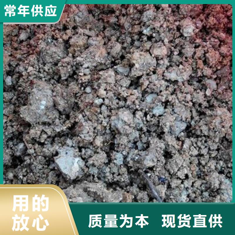 【含铜泥】_二手太阳能光伏板回收上门估价
