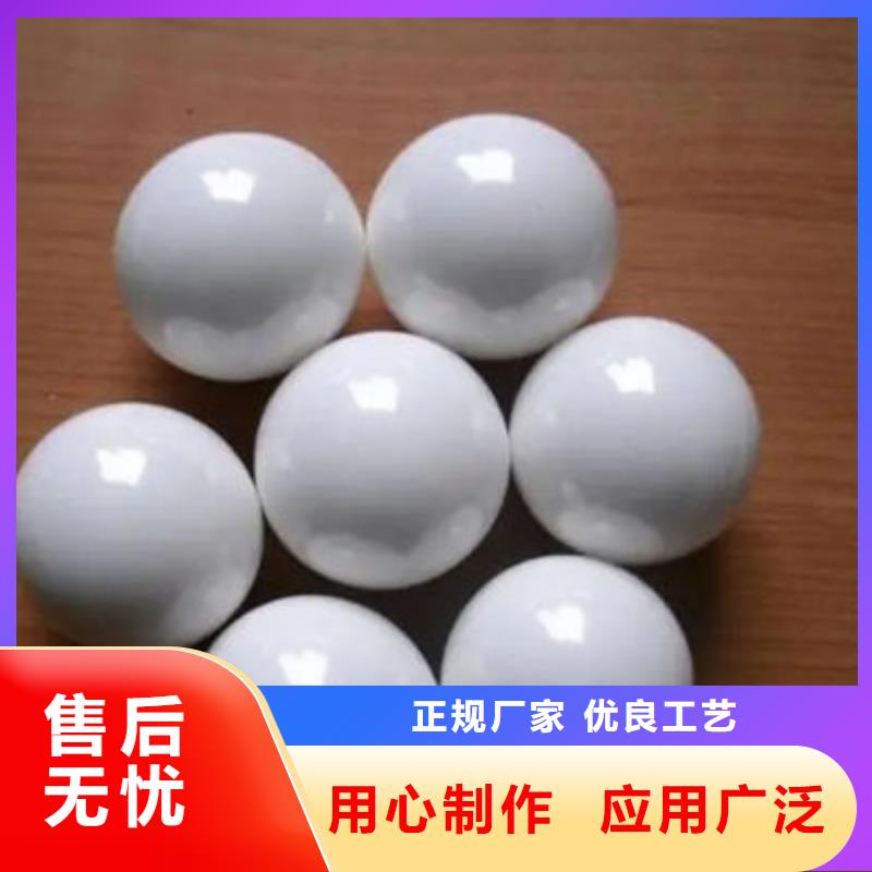  氧化锆氧化铝随叫随到