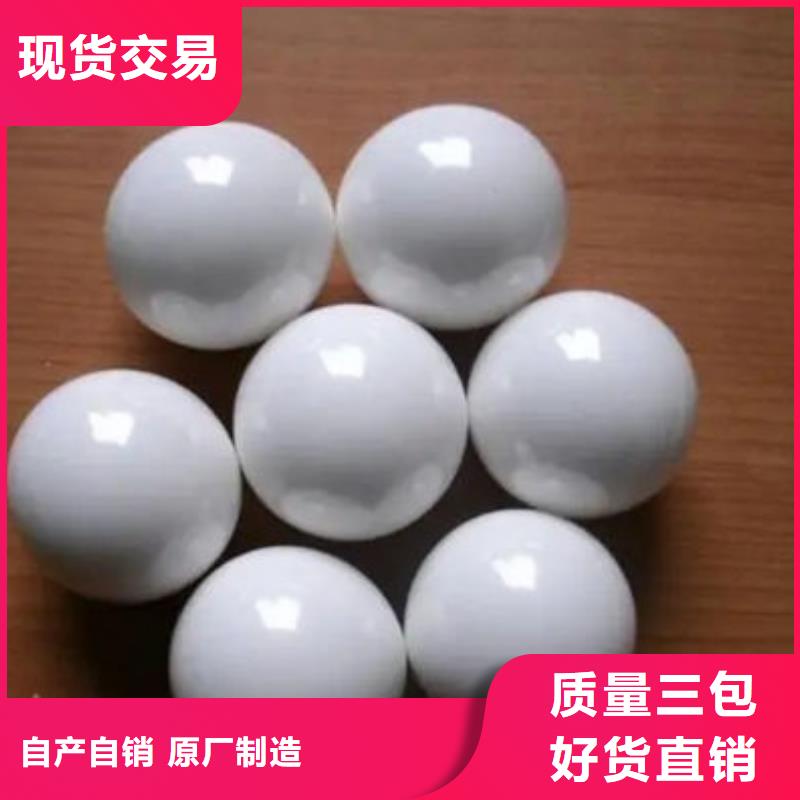 【氧化锆氧化铝】-太阳能光伏板回收诚信高价