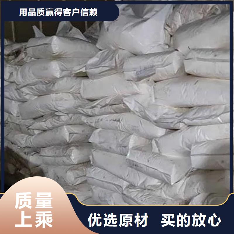 氧化锆氧化铝回收范围广