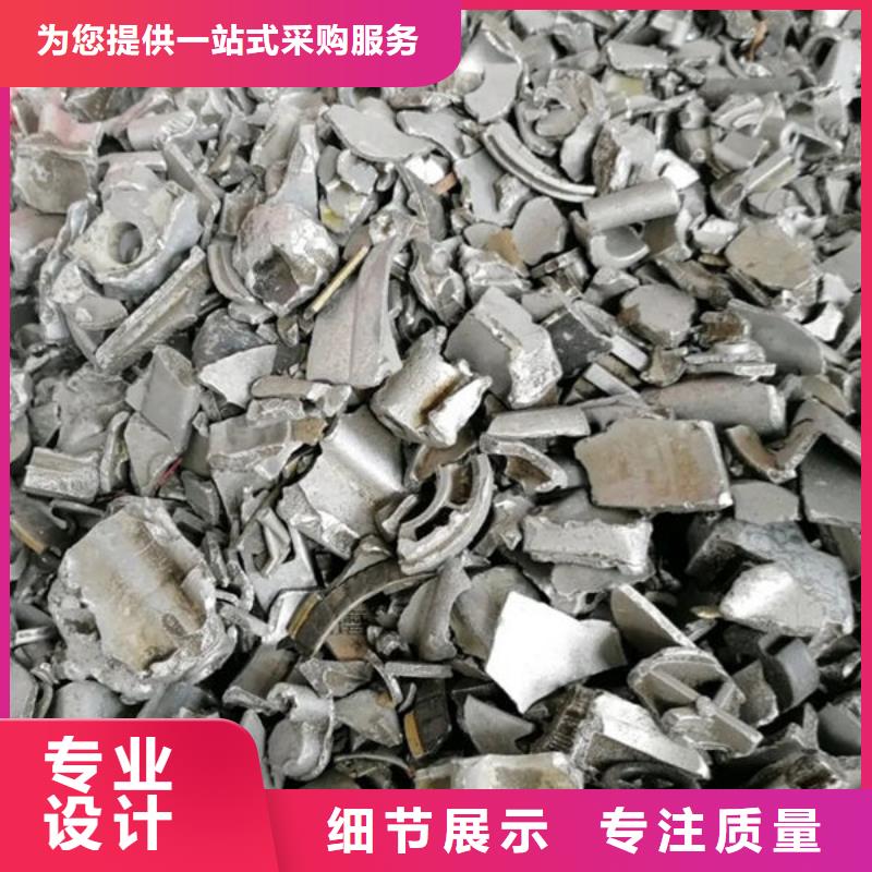 氧化锆氧化铝回收光伏板常年回收