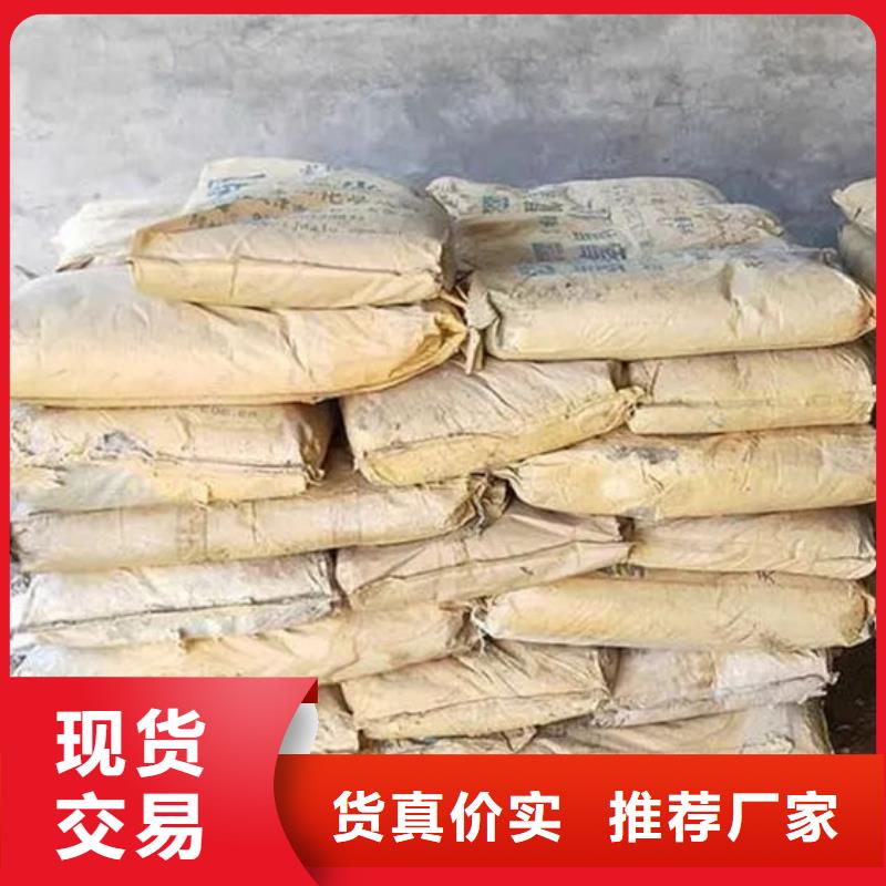  氧化锆氧化铝专业服务