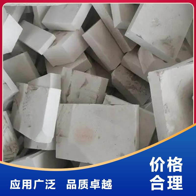 氧化锆氧化铝回收光伏板量大从优