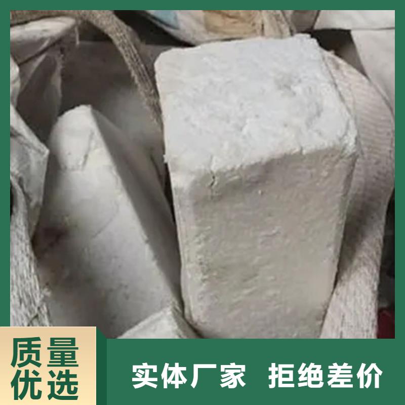 氧化锆氧化铝现款现结