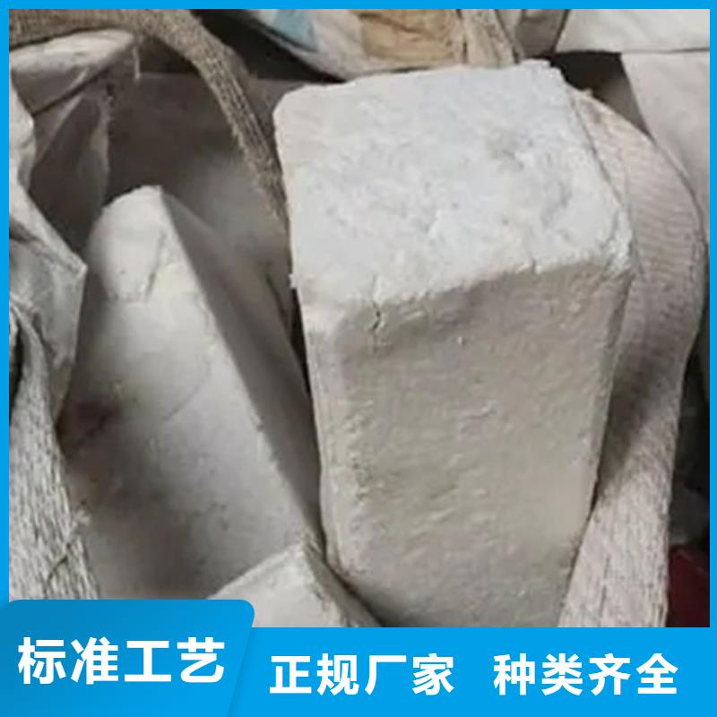 氧化锆氧化铝_回收废旧光伏板快速