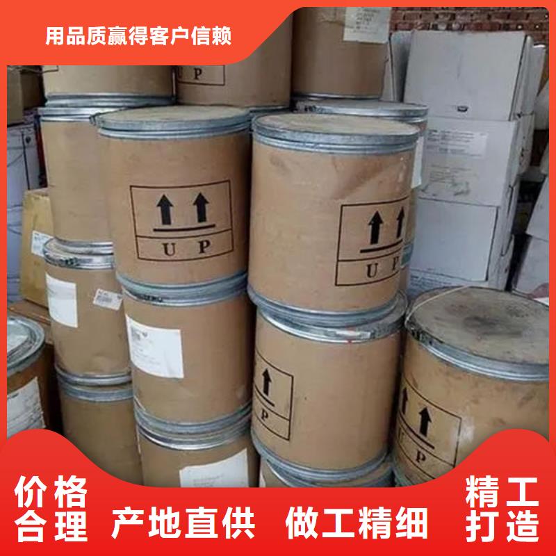 氧化锆氧化铝光伏板回收多年行业经验