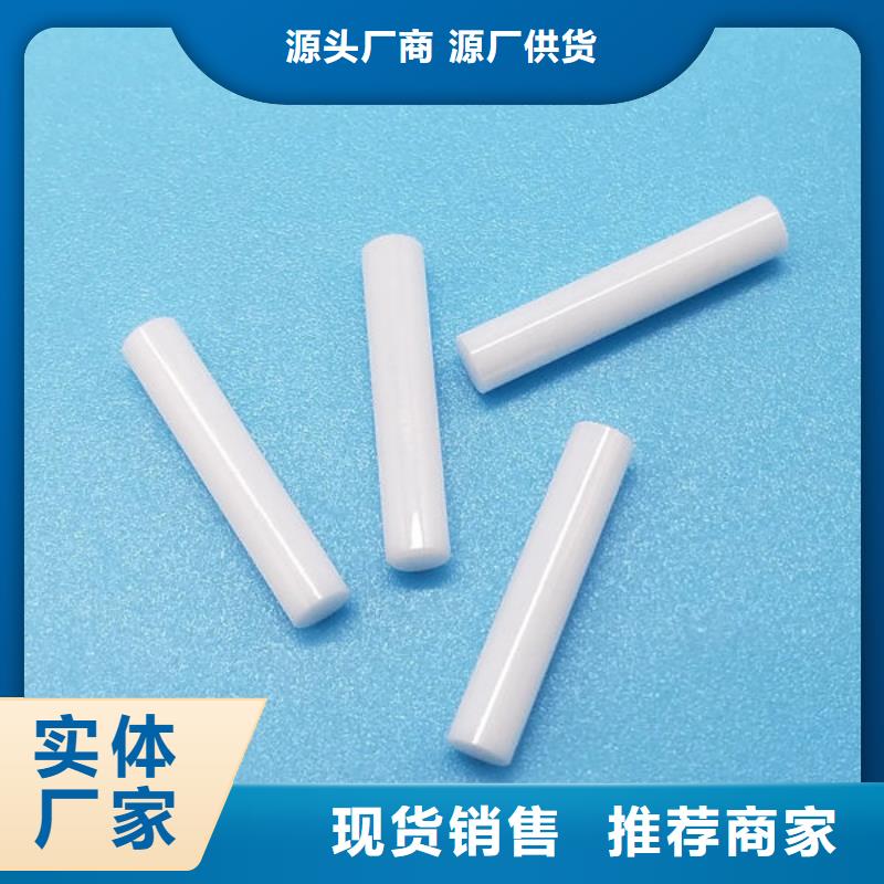 氧化锆氧化铝光伏板回收多年行业经验