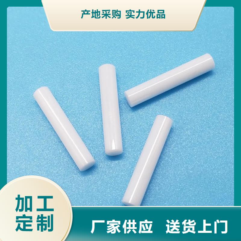 氧化锆氧化铝,【回收光伏板】诚信合作