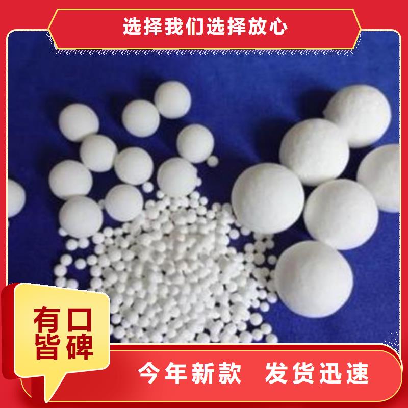 氧化锆氧化铝回收废旧光伏板价格合理