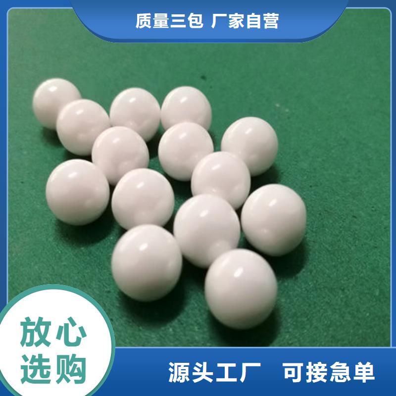 氧化锆氧化铝-光伏板回收诚信高价