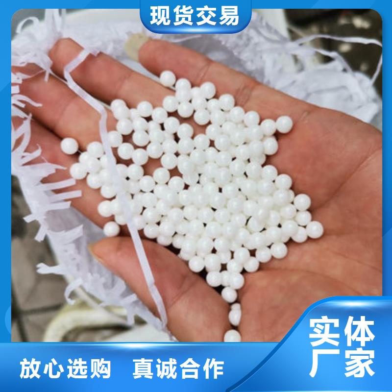 氧化锆氧化铝光伏板回收多年行业经验