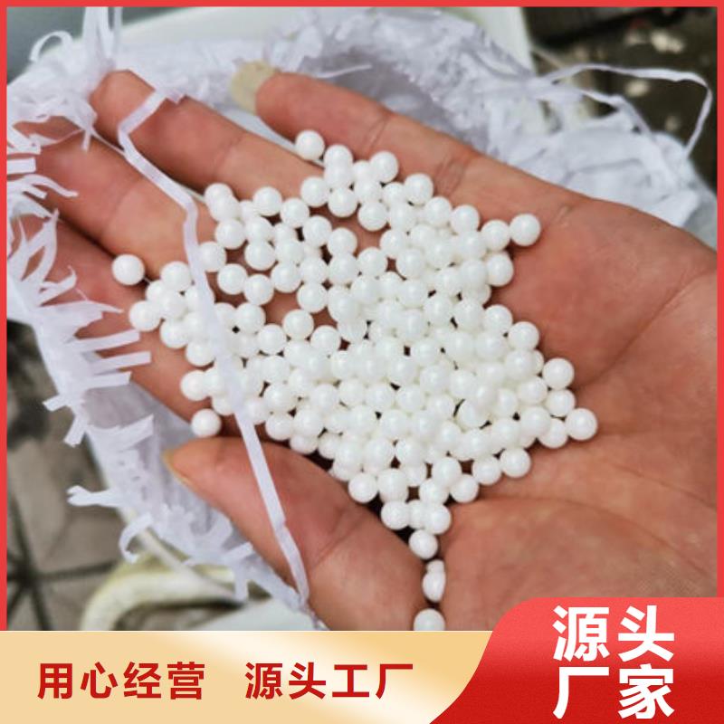 氧化锆氧化铝-【太阳能光伏板回收厂家】出价高