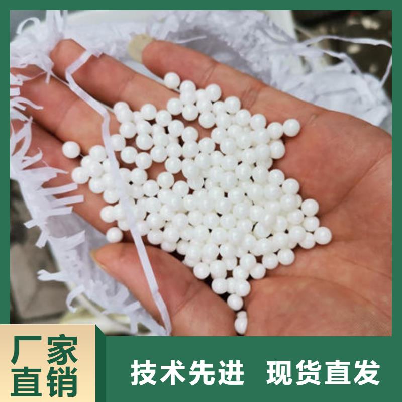 氧化锆氧化铝-太阳能发电板回收厂家免费评估