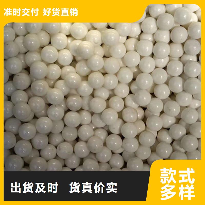 氧化锆氧化铝_光伏板回收诚信经营