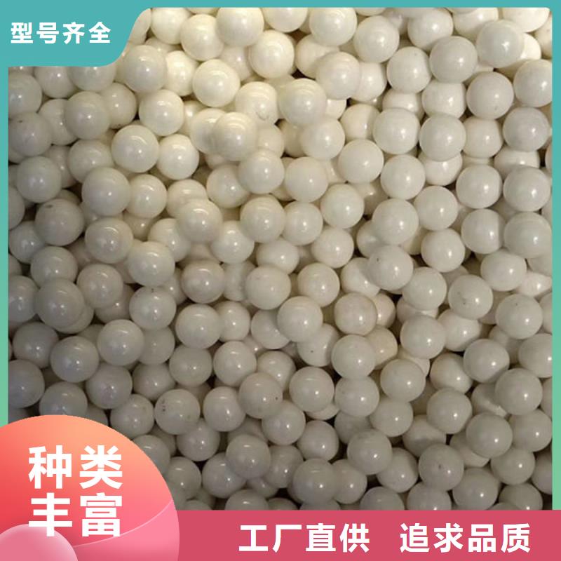 氧化锆氧化铝,回收太阳能光伏板渠道正规