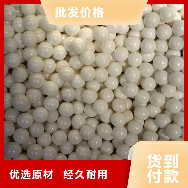 氧化锆氧化铝回收废旧光伏板放心选择