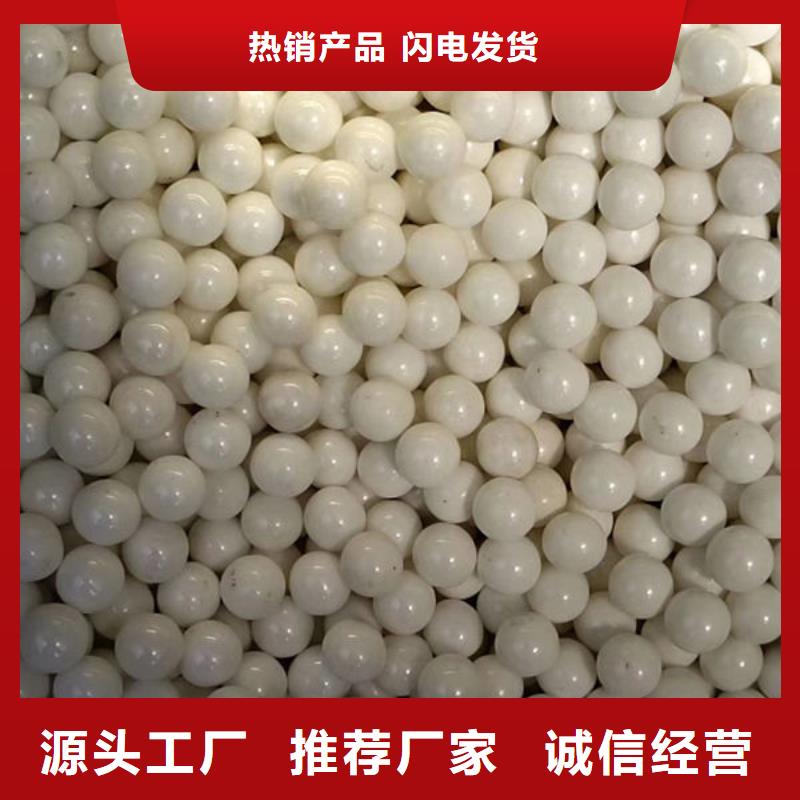 氧化锆氧化铝【回收废旧光伏板】口碑良好