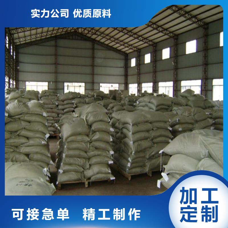 氧化锆氧化铝【太阳能光伏板回收厂家】价格公道